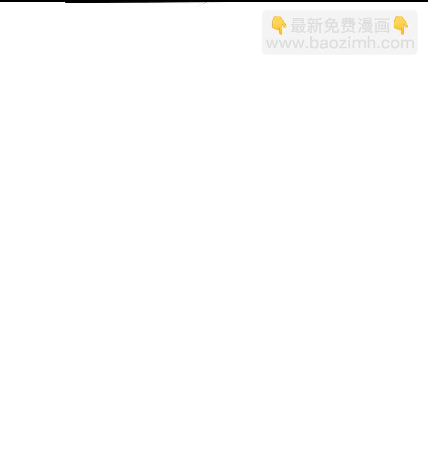 032 人类，清缴(1/2)-第44话