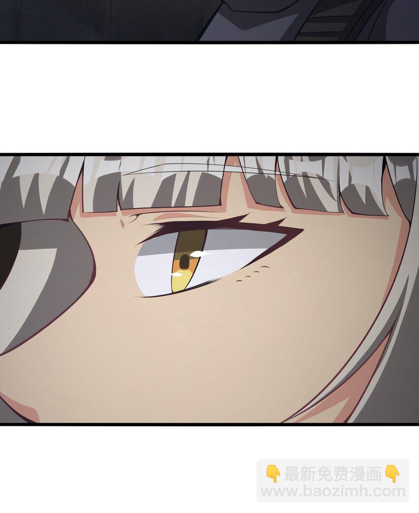 032 人类，清缴(1/2)-第44话