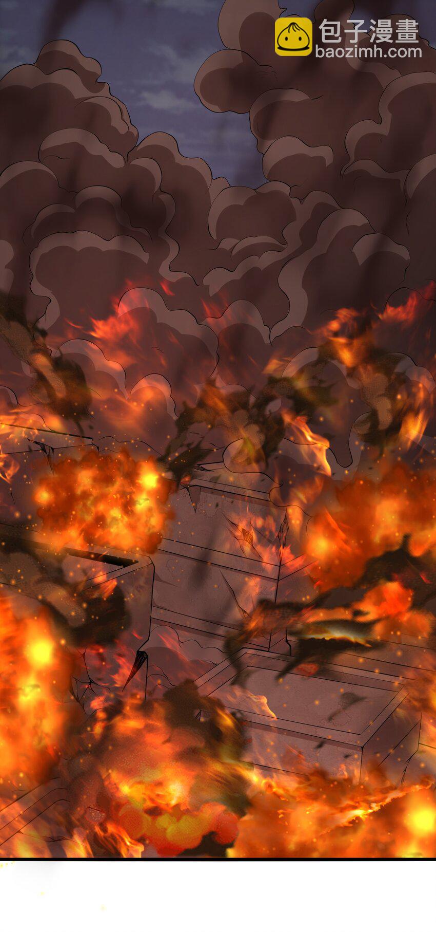 032 人类，清缴(1/2)-第44话