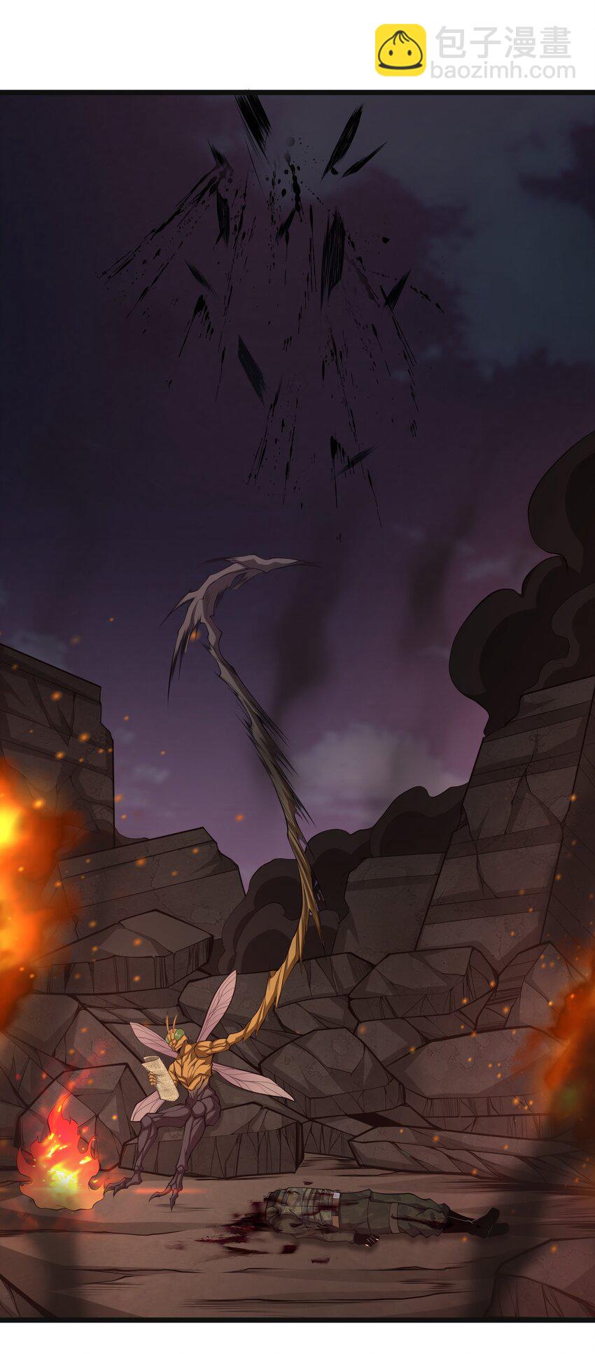 032 人类，清缴(1/2)-第44话