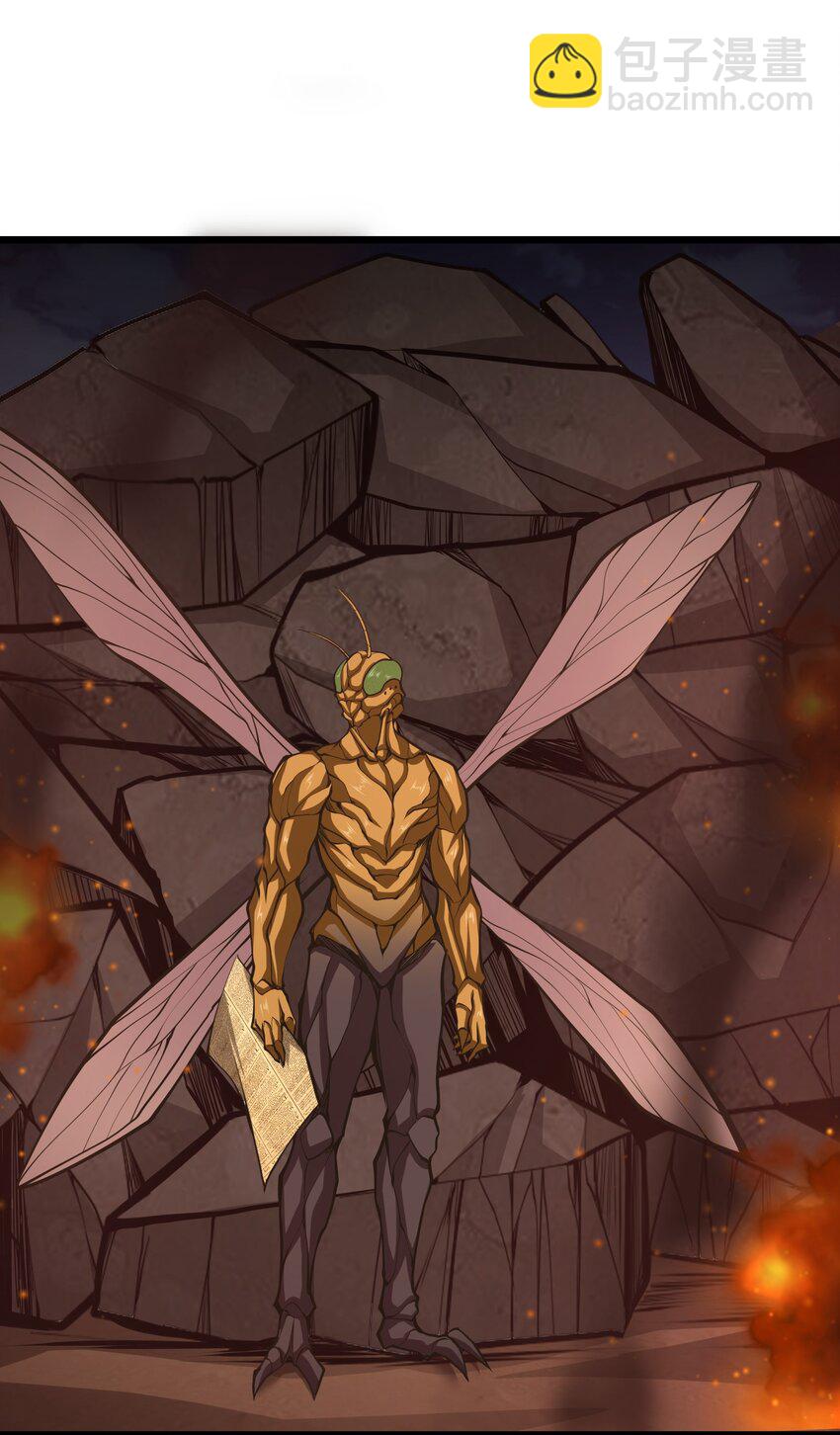 032 人类，清缴(1/2)-第44话