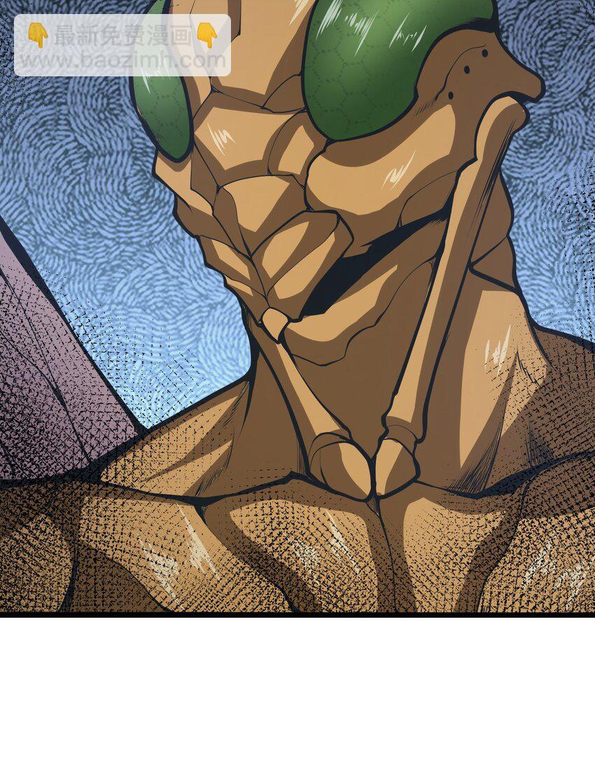 032 人类，清缴(1/2)-第44话