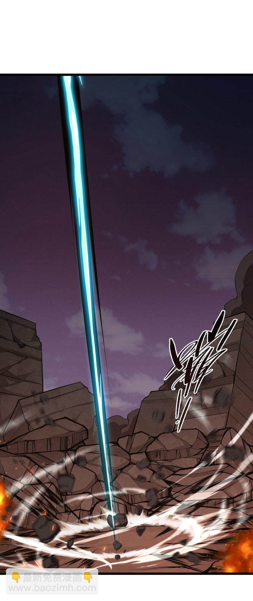 032 人类，清缴(1/2)-第44话