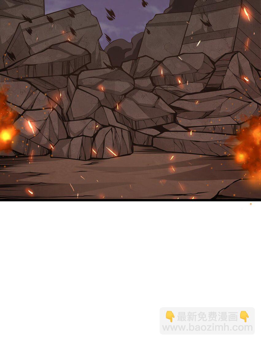 032 人类，清缴(1/2)-第44话