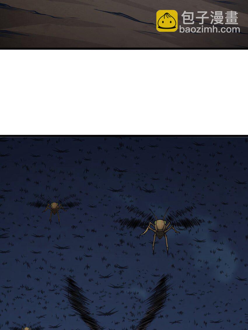 032 人类，清缴(1/2)-第44话