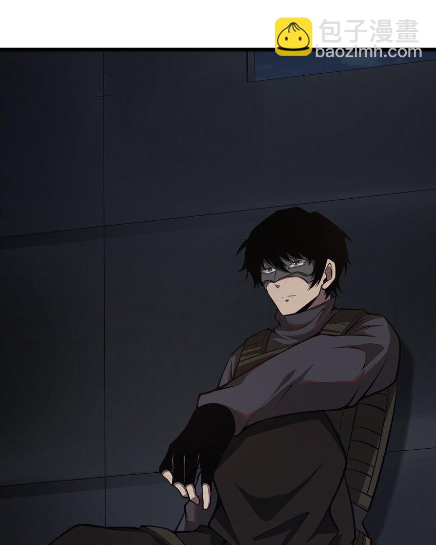 032 人类，清缴(1/2)-第44话