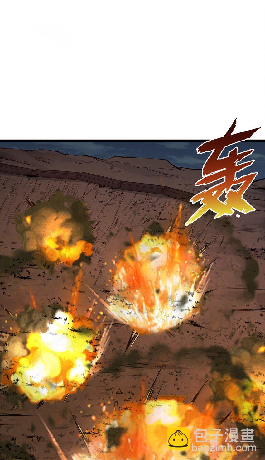 034 换我打你了(1/2)-第34话