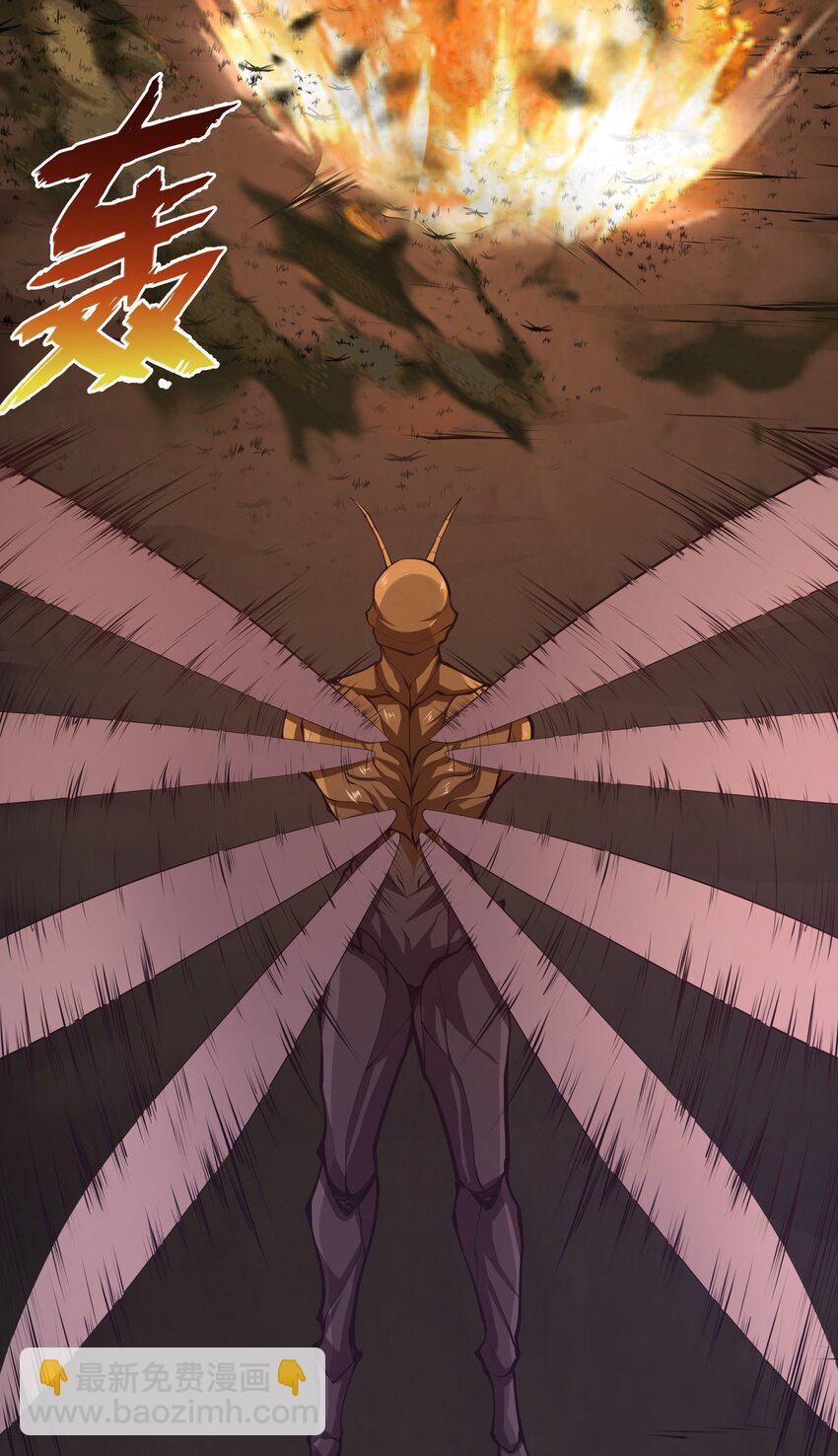 034 换我打你了(1/2)-第34话