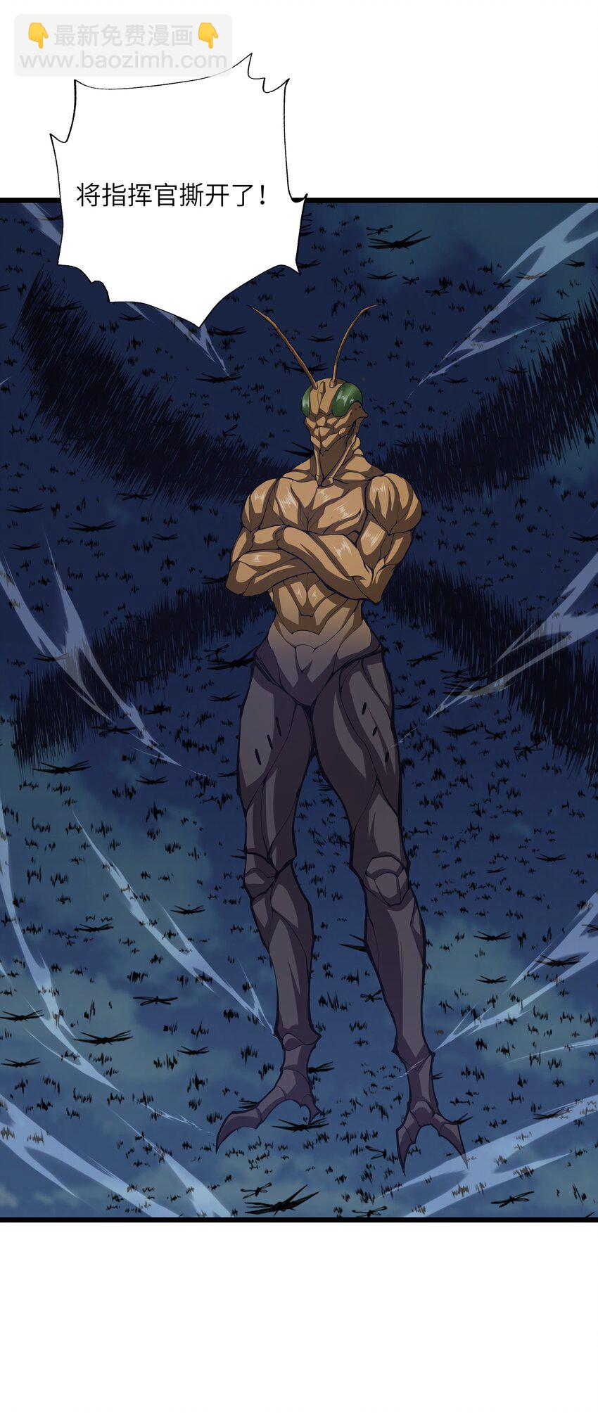 034 换我打你了(1/2)-第34话