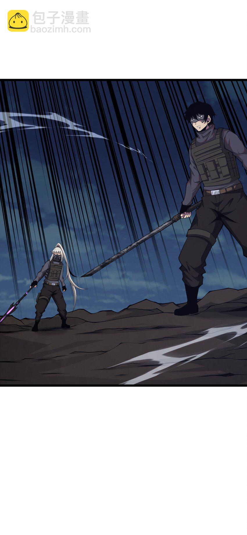 034 换我打你了(1/2)-第34话