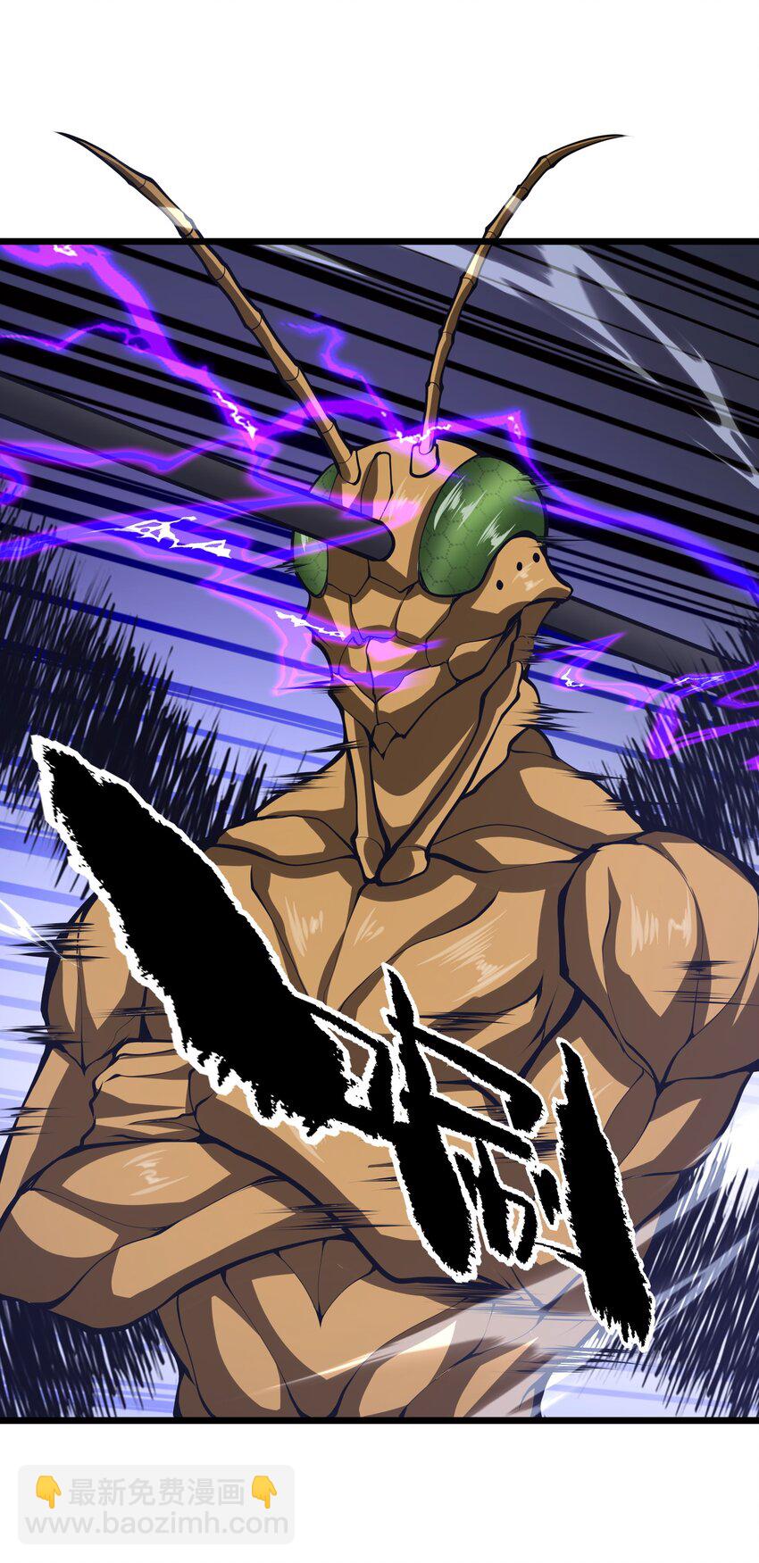 034 换我打你了(1/2)-第34话