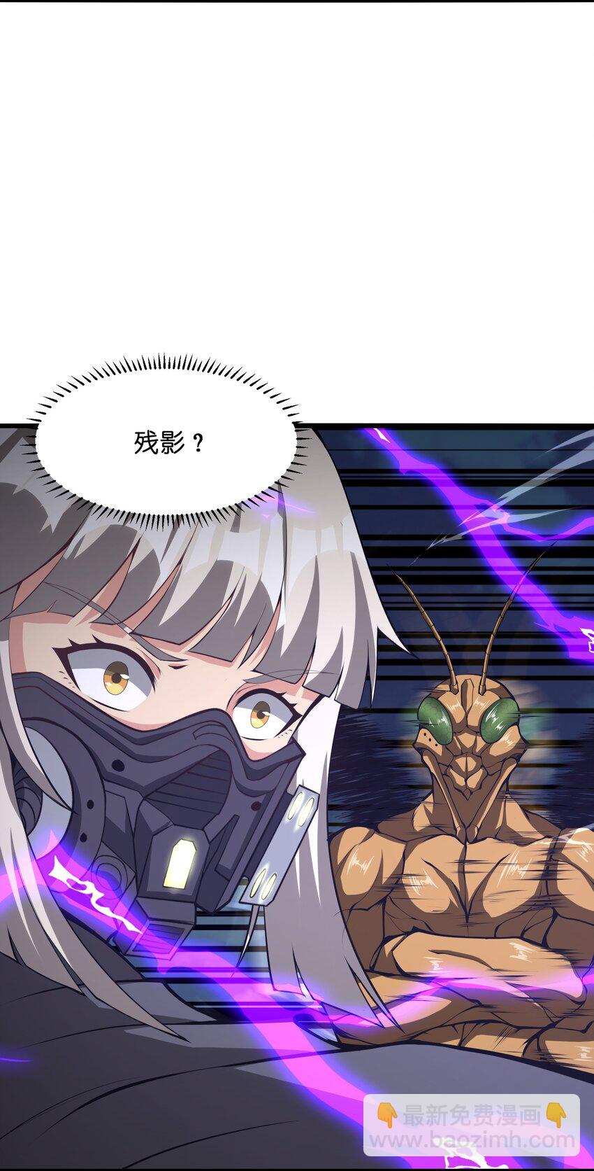 034 换我打你了(1/2)-第34话