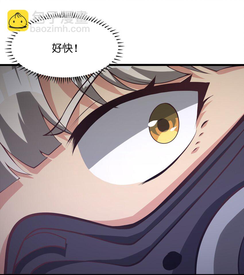 034 换我打你了(1/2)-第34话