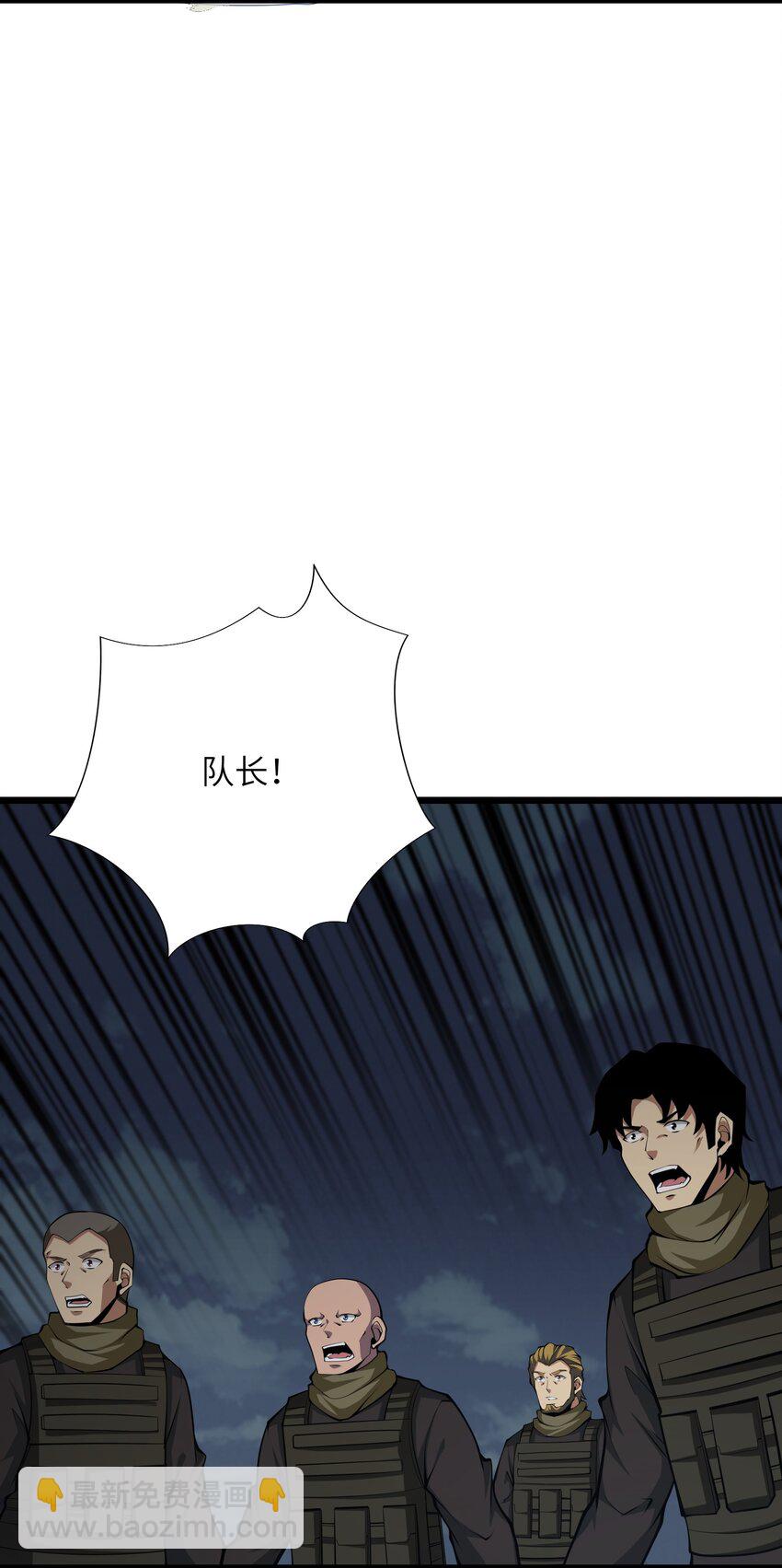 034 换我打你了(1/2)-第34话