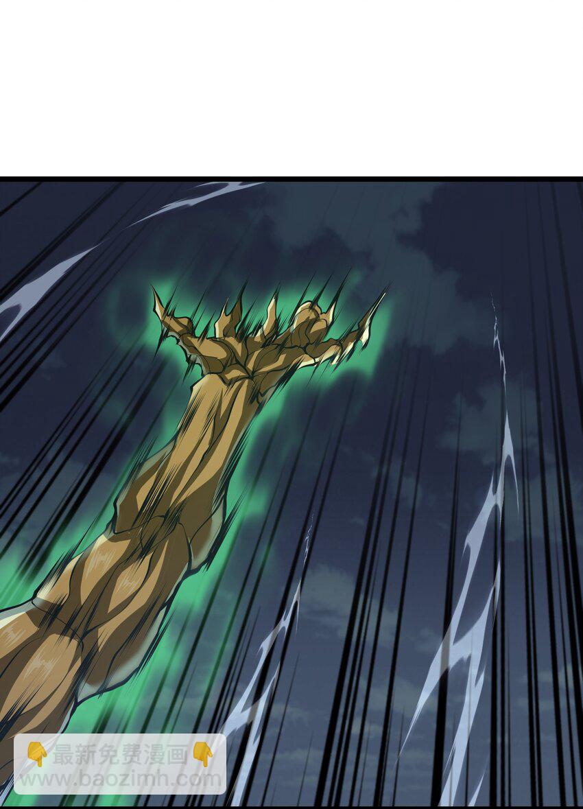 034 换我打你了(1/2)-第34话