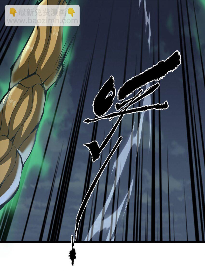 034 换我打你了(1/2)-第34话