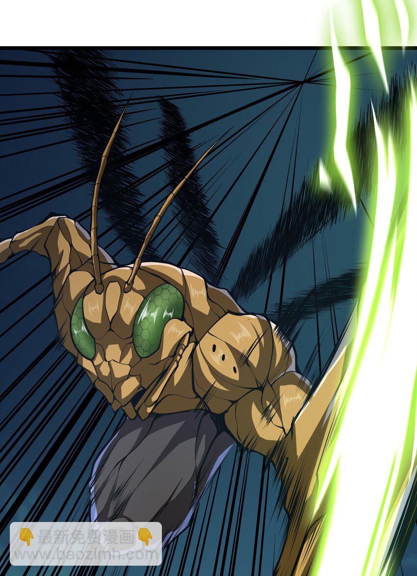 034 换我打你了(1/2)-第34话