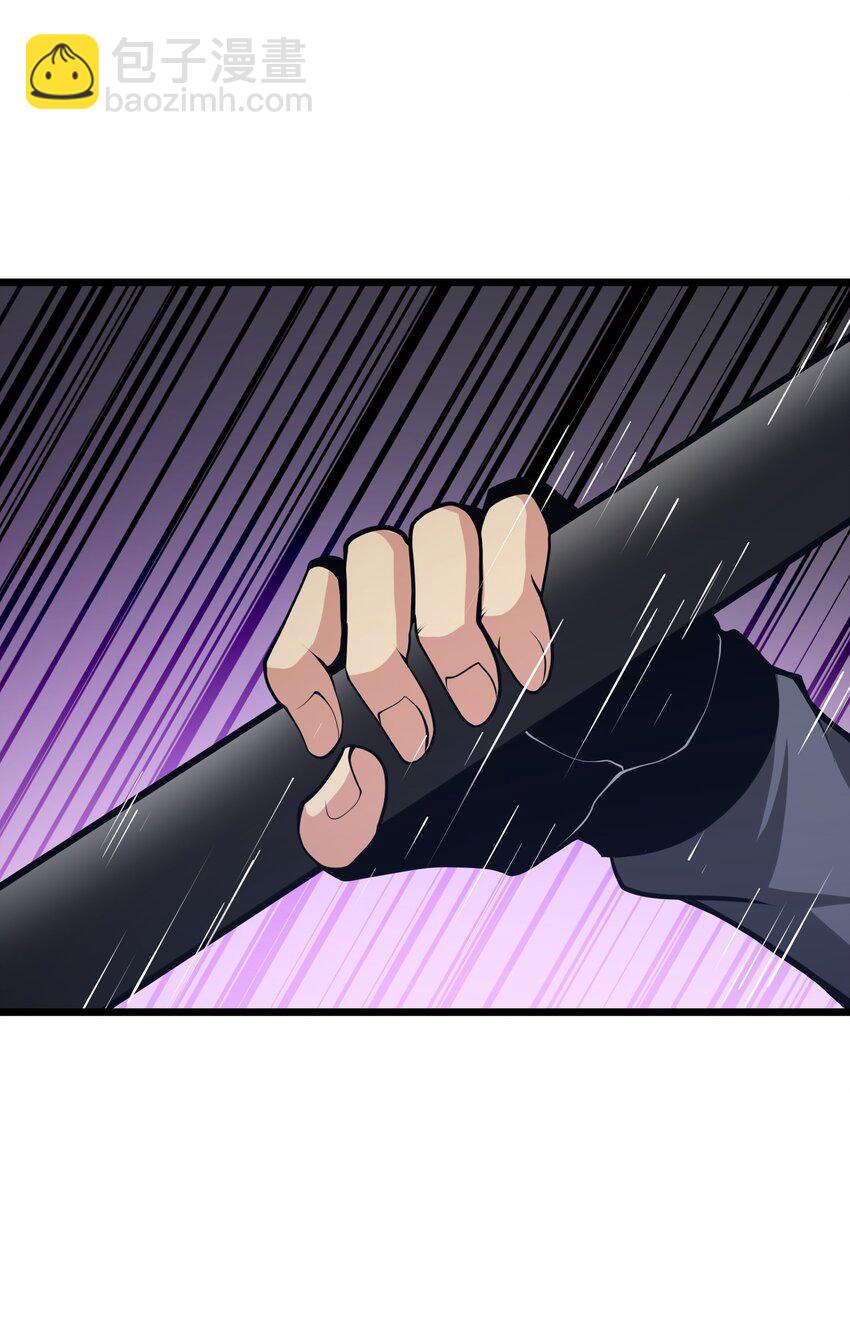 034 换我打你了(1/2)-第34话