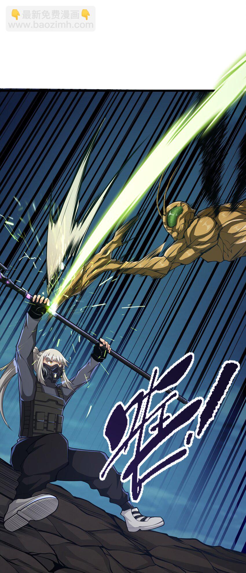 034 换我打你了(1/2)-第34话