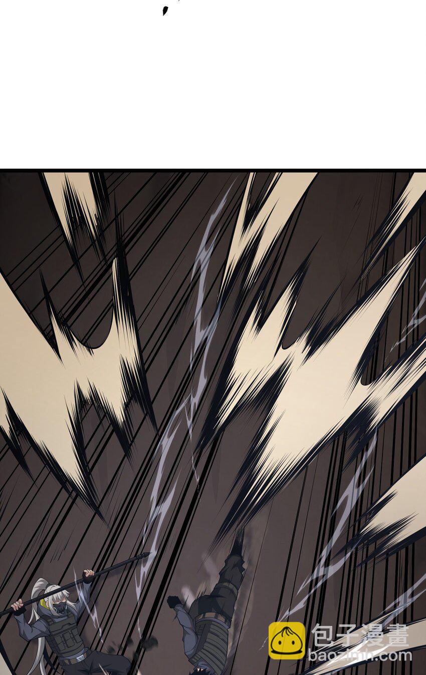 034 换我打你了(1/2)-第34话