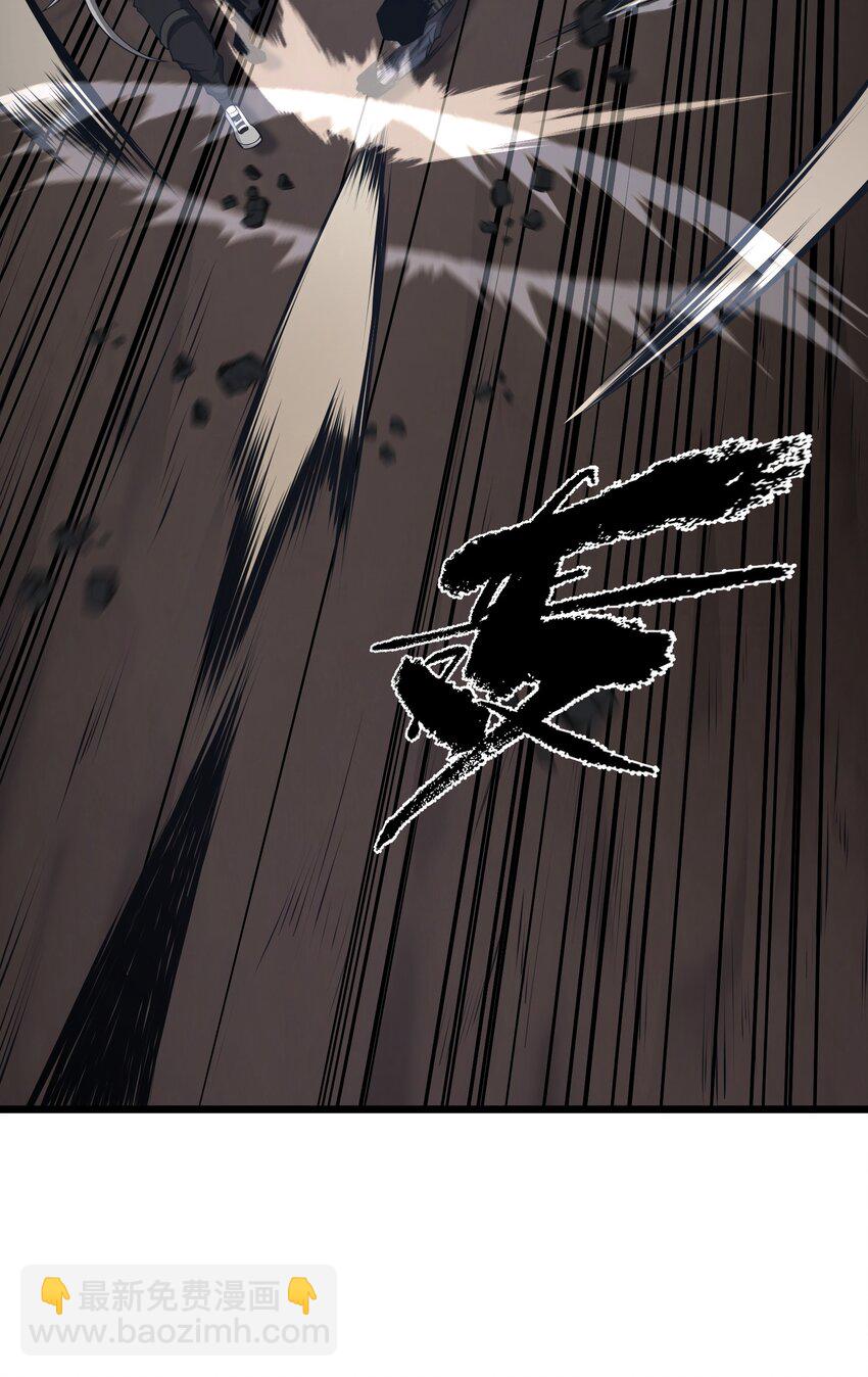 034 换我打你了(1/2)-第34话