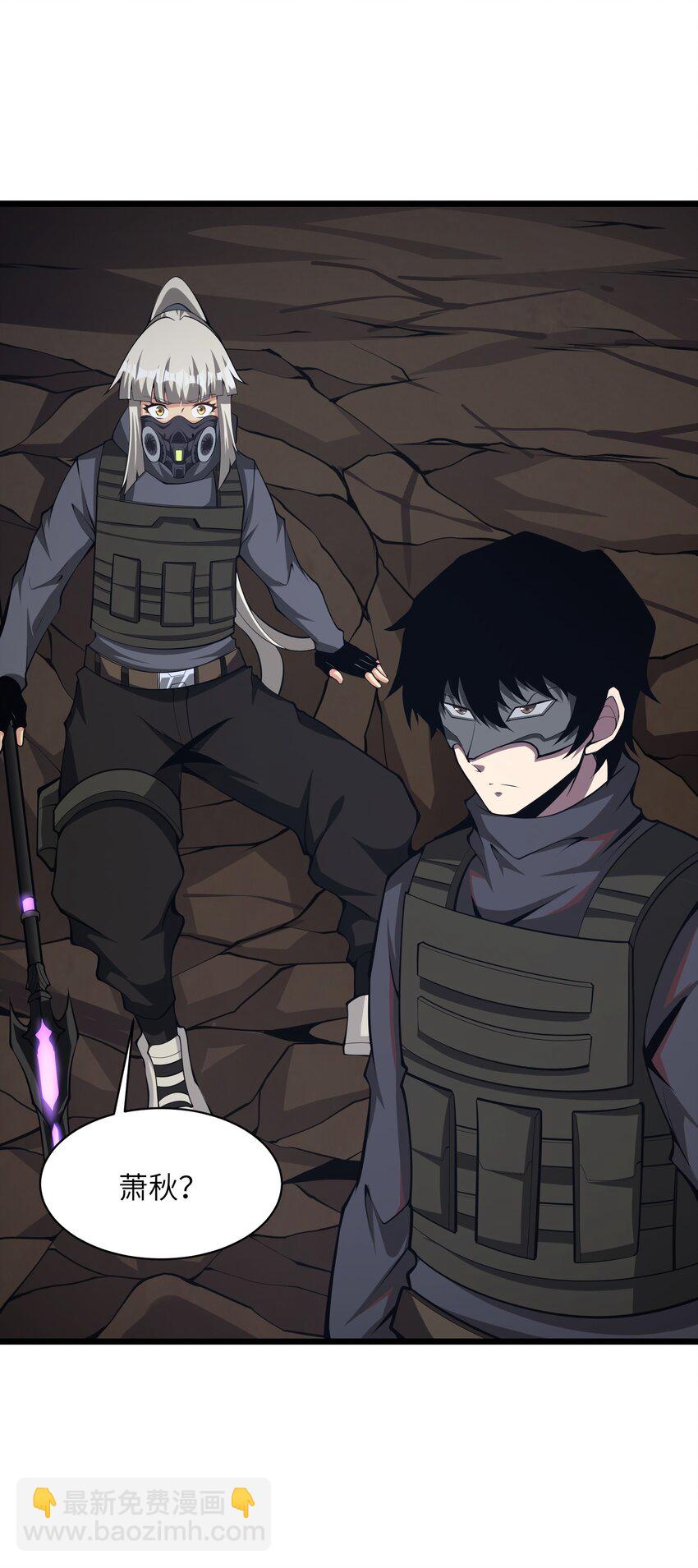 034 换我打你了(1/2)-第34话