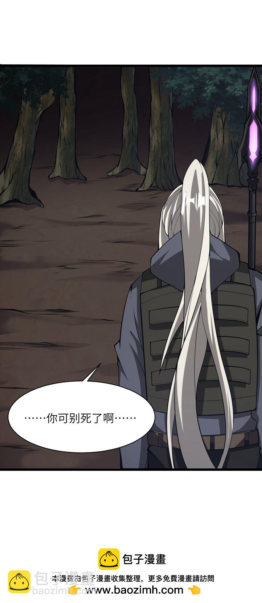 034 换我打你了(1/2)-第34话