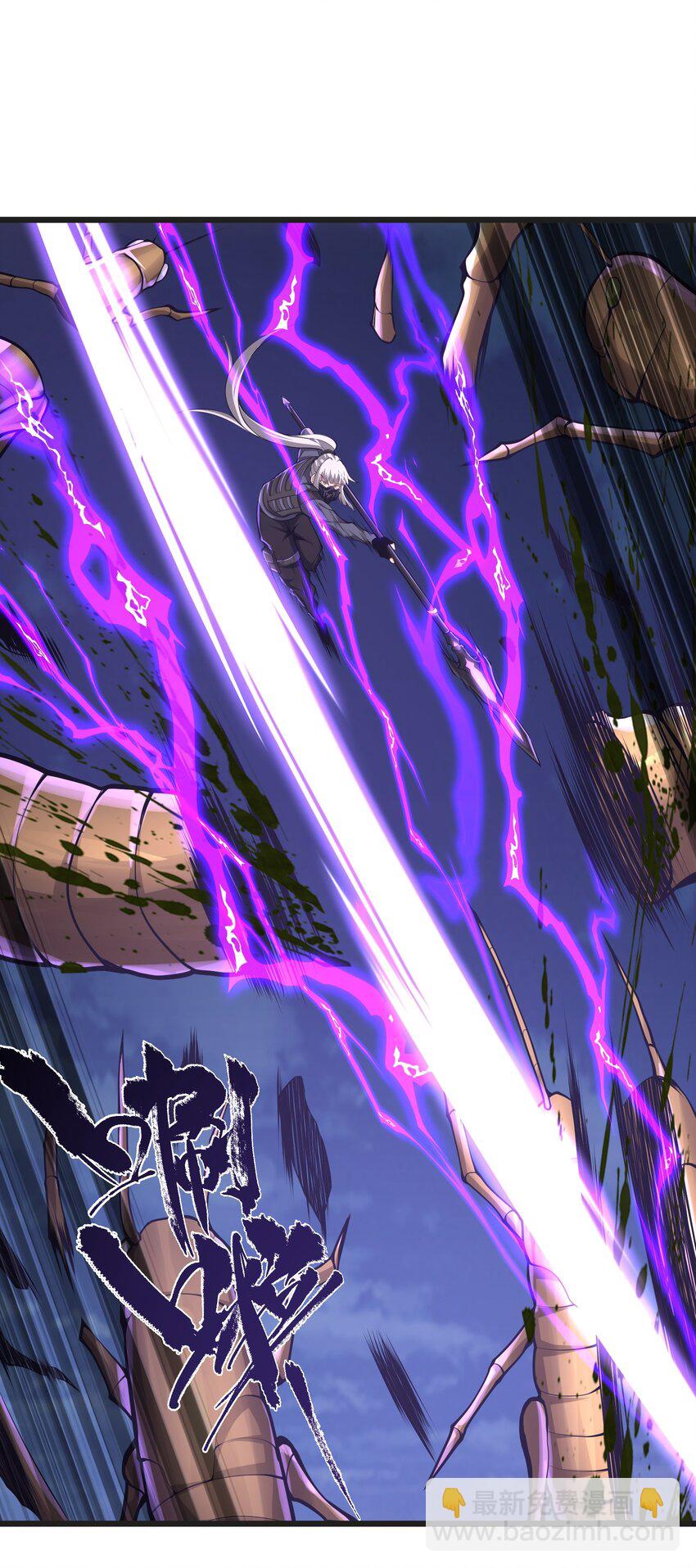 034 换我打你了(1/2)-第34话