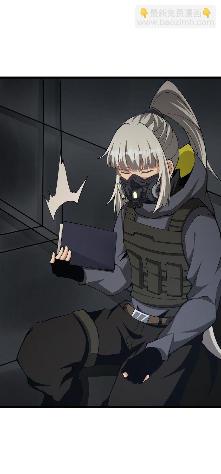 036 就去那里(1/2)-第36话