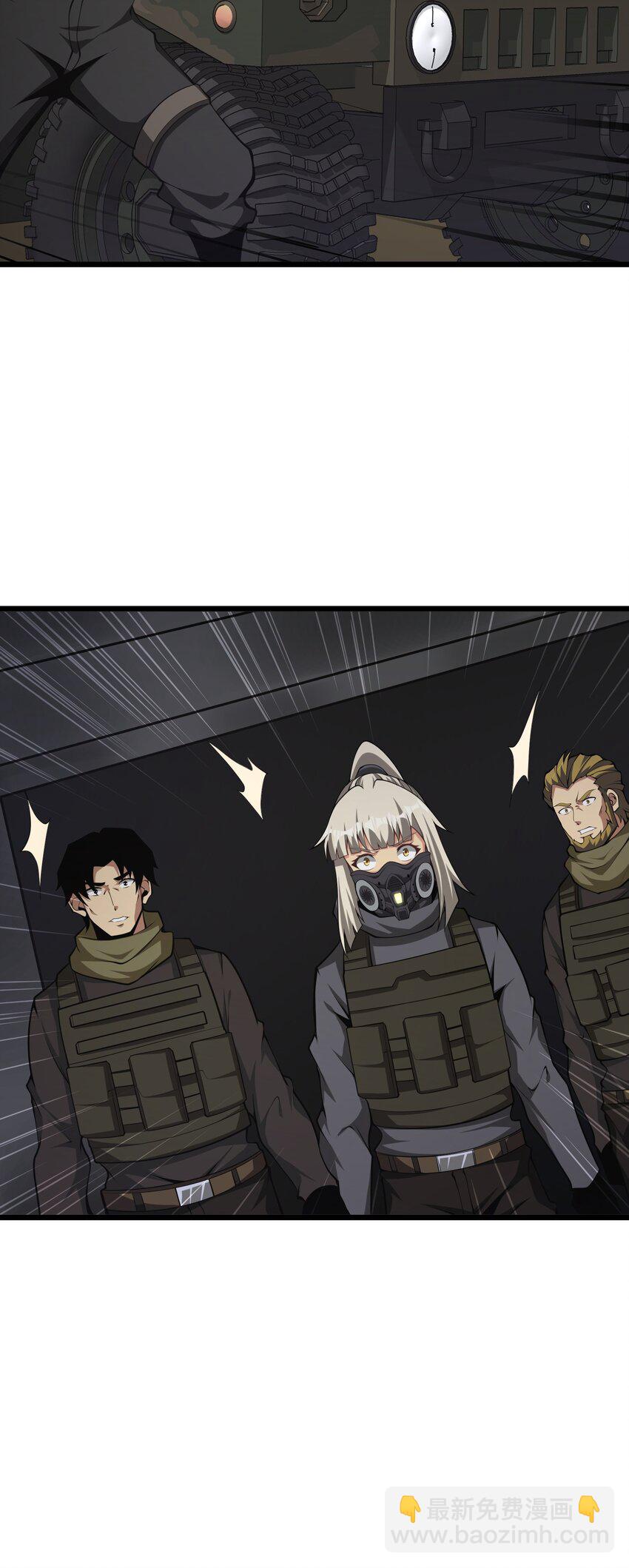 036 就去那里(1/2)-第36话