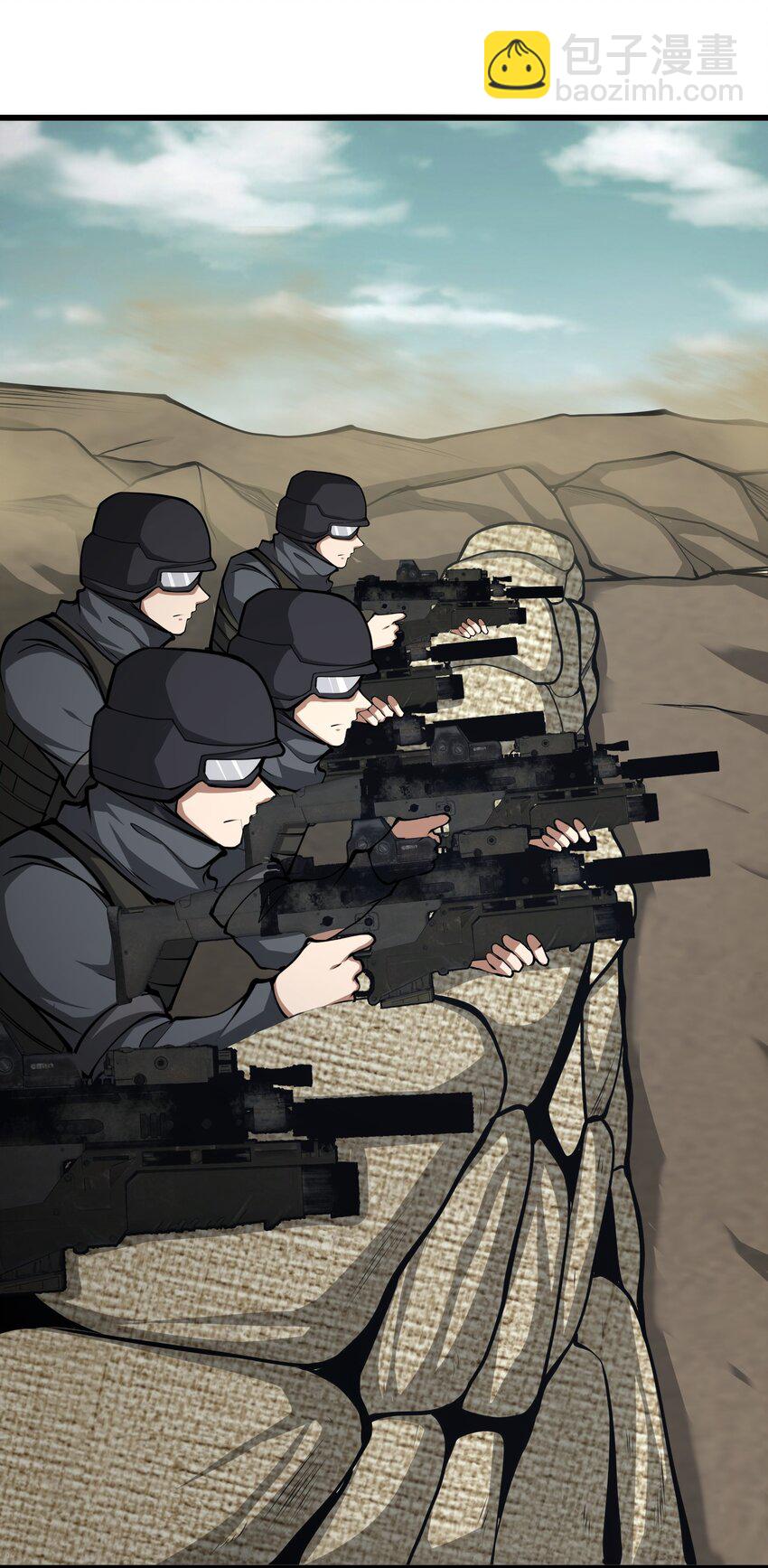 038 让我们开始杀戮！(1/2)-第38话