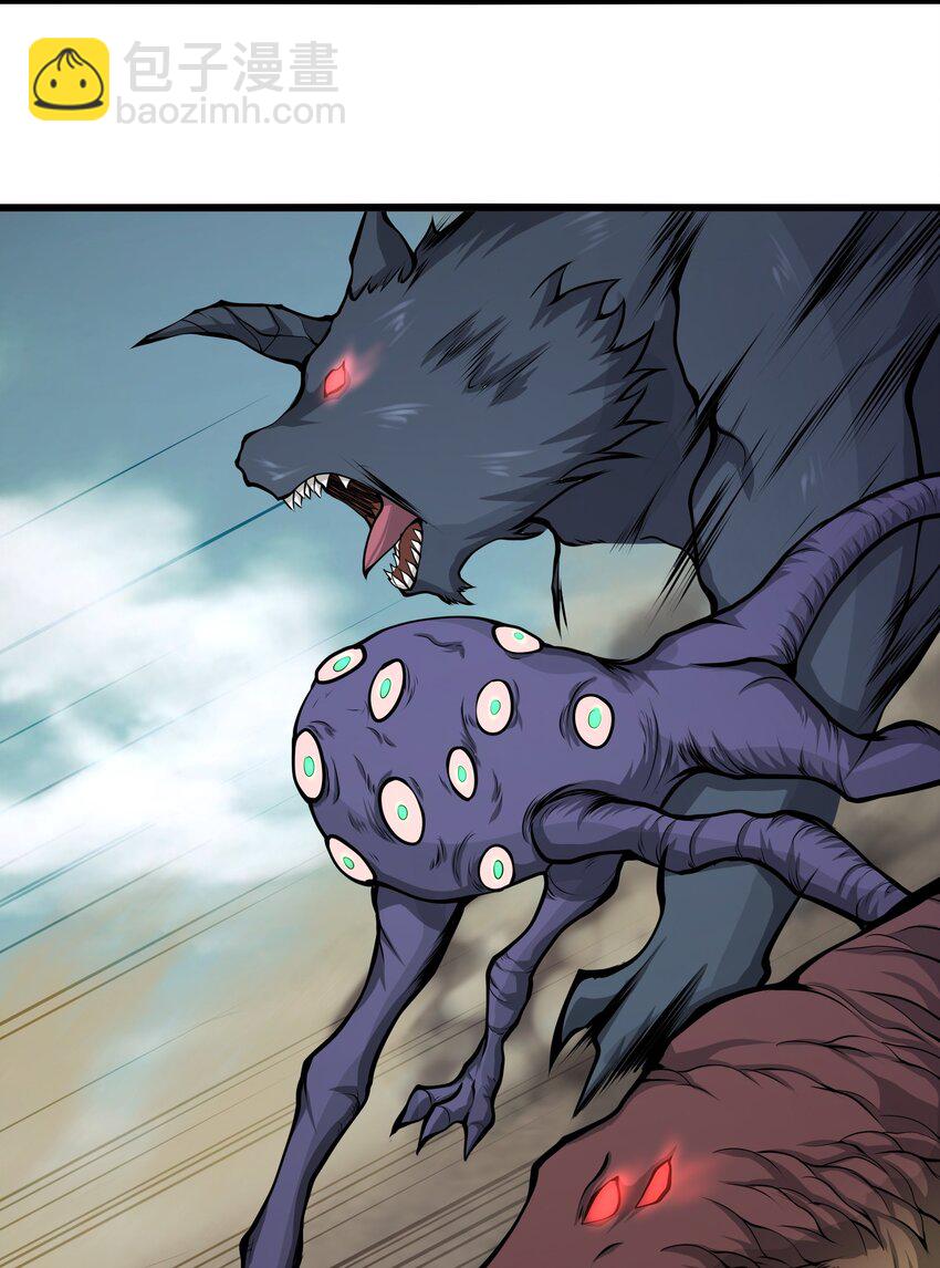 038 让我们开始杀戮！(1/2)-第38话