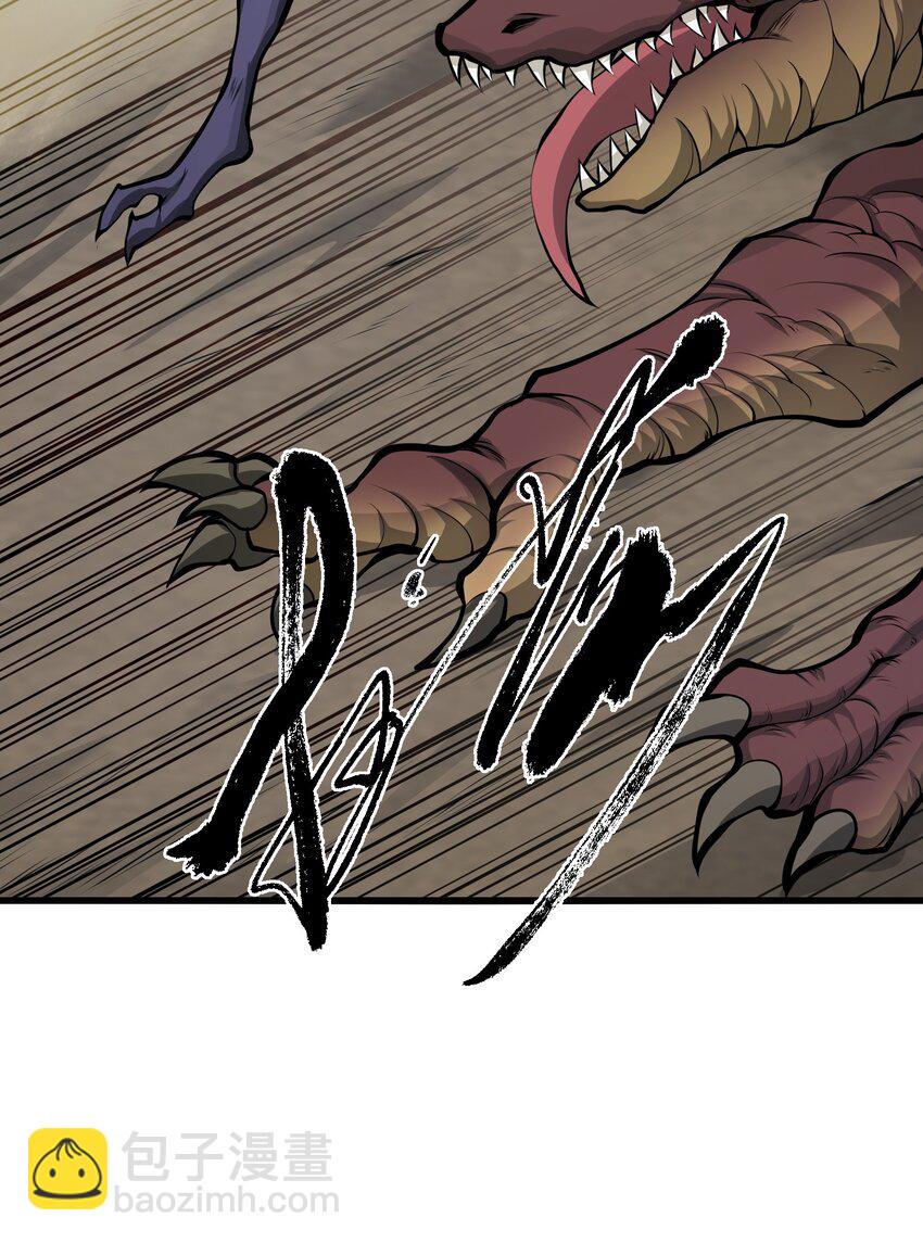 038 让我们开始杀戮！(1/2)-第38话