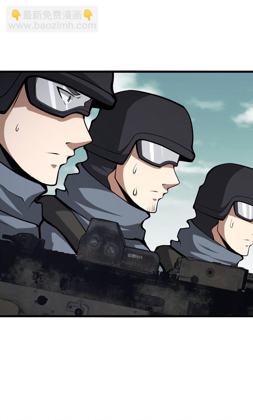 038 让我们开始杀戮！(1/2)-第38话