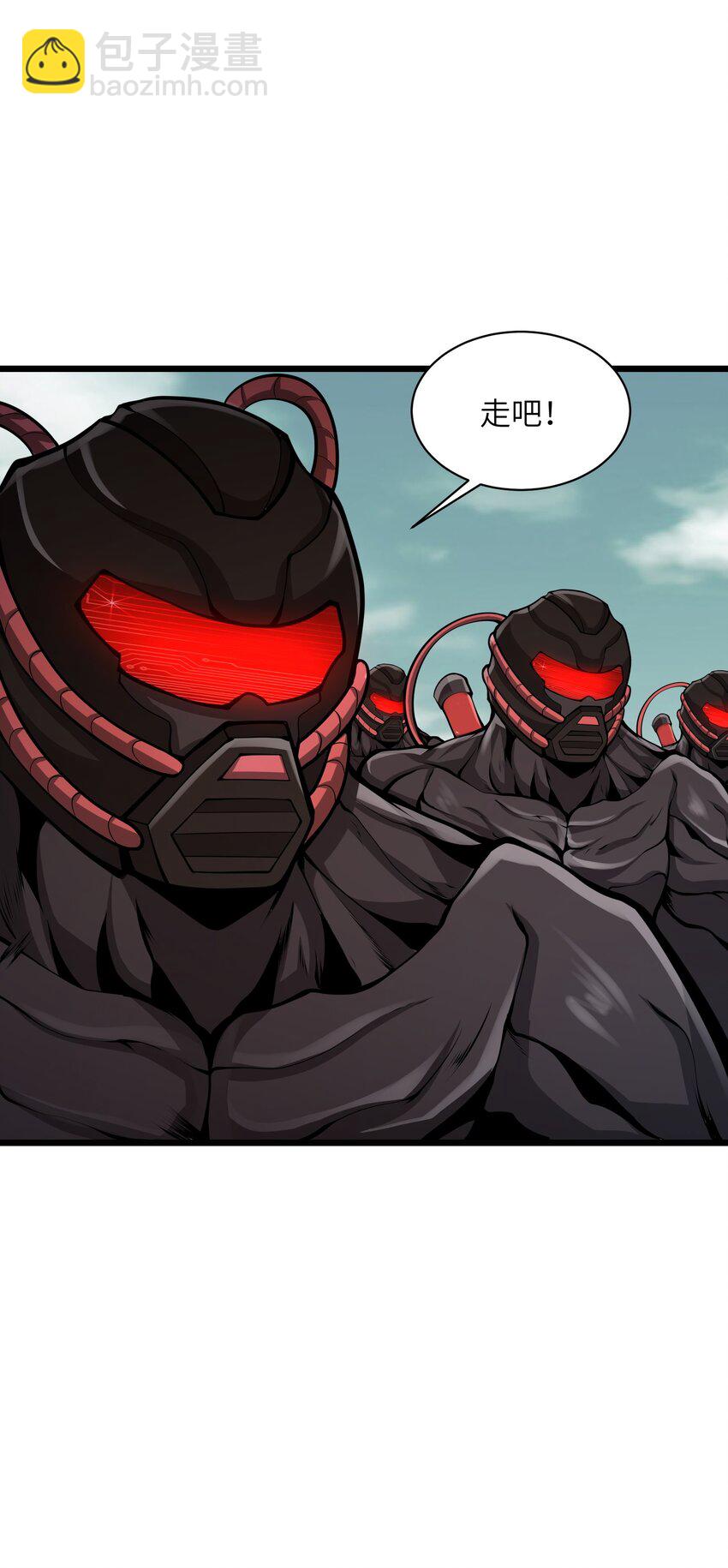 038 让我们开始杀戮！(1/2)-第38话