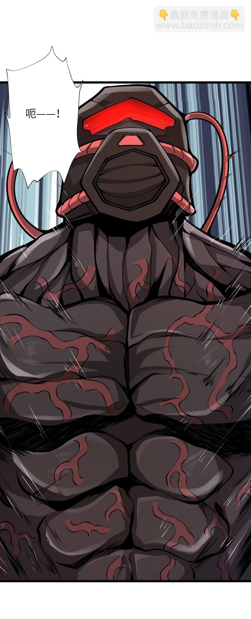 038 让我们开始杀戮！(1/2)-第38话