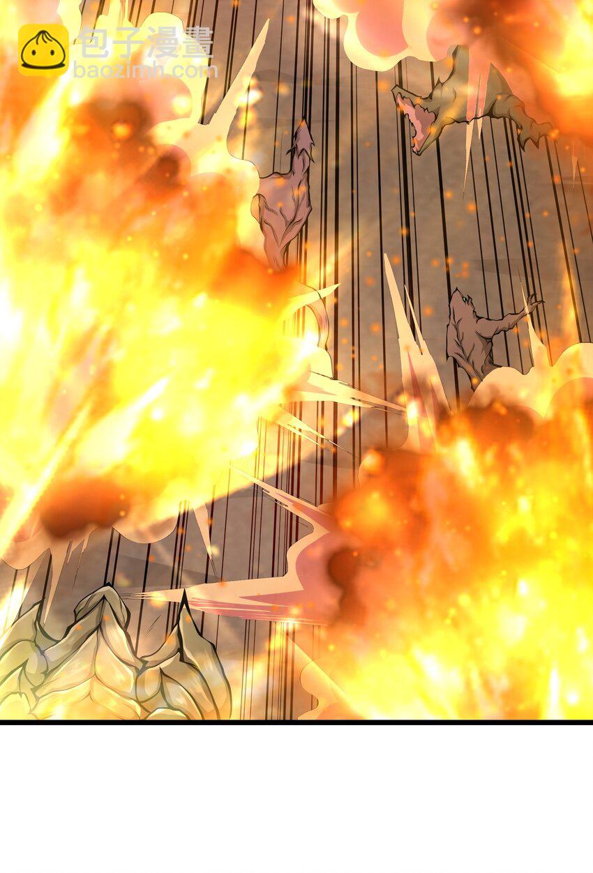 038 让我们开始杀戮！(1/2)-第38话