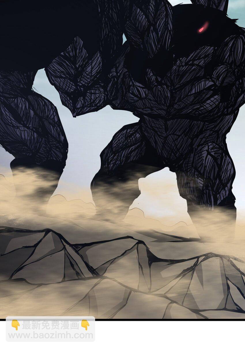 040 我只是没有飞起来！(1/2)-第40话