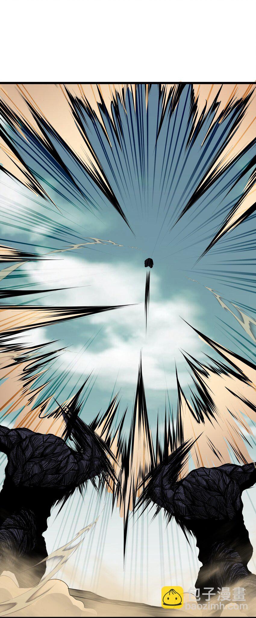 040 我只是没有飞起来！(1/2)-第40话