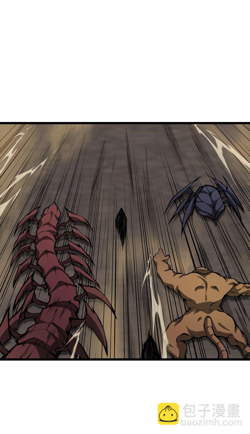 040 我只是没有飞起来！(1/2)-第40话