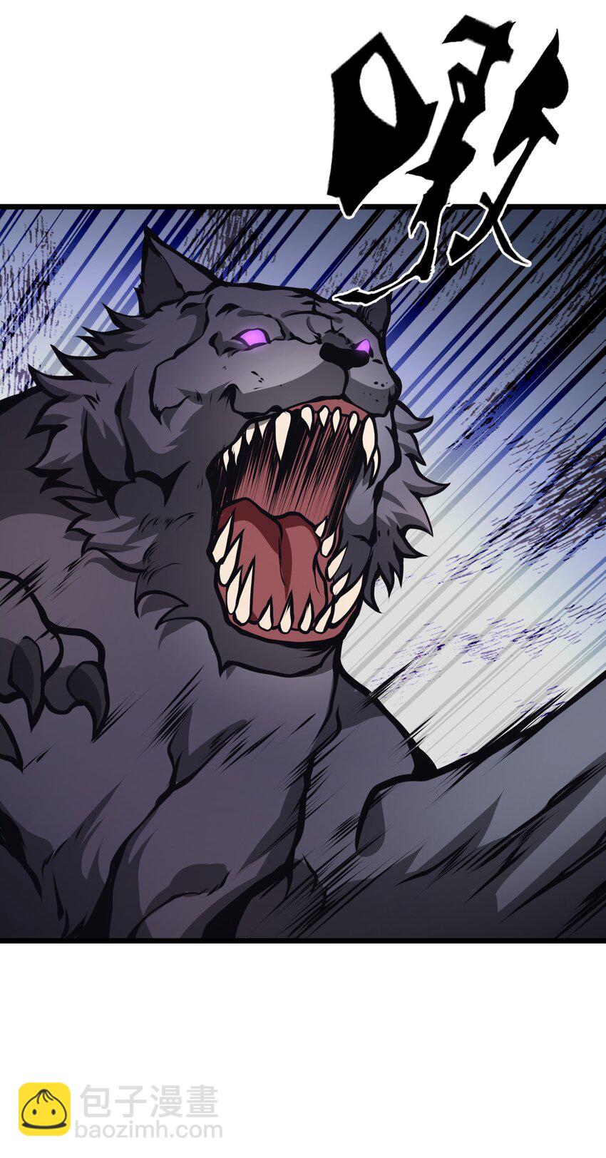 040 我只是没有飞起来！(1/2)-第40话