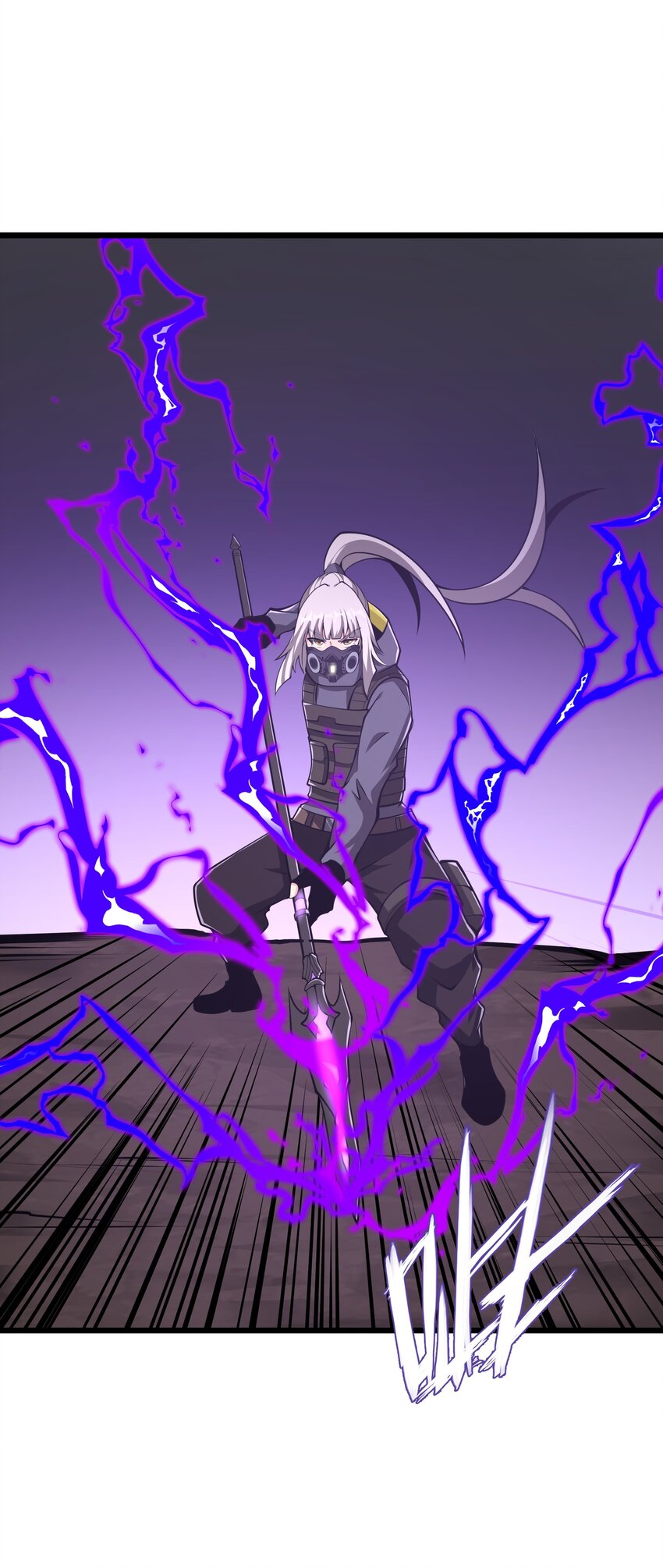 040 我只是没有飞起来！(1/2)-第40话