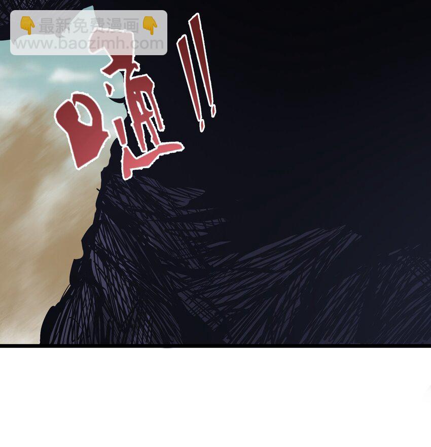 040 我只是没有飞起来！(1/2)-第40话