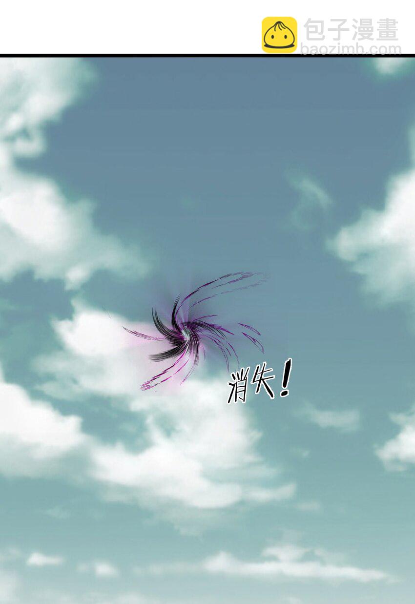 042 将你们全部逮捕！(1/2)-第42话