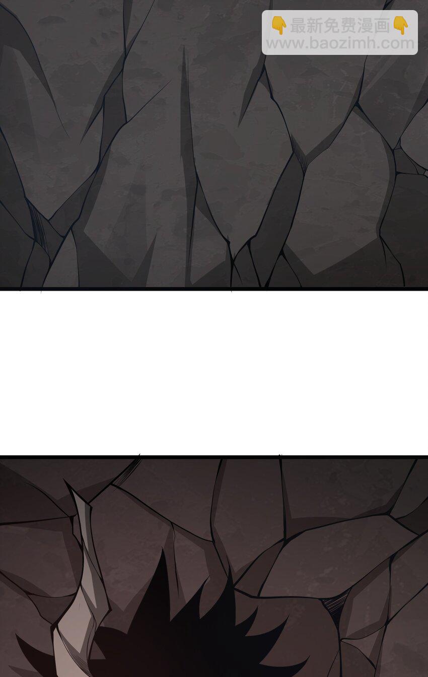 042 将你们全部逮捕！(1/2)-第42话