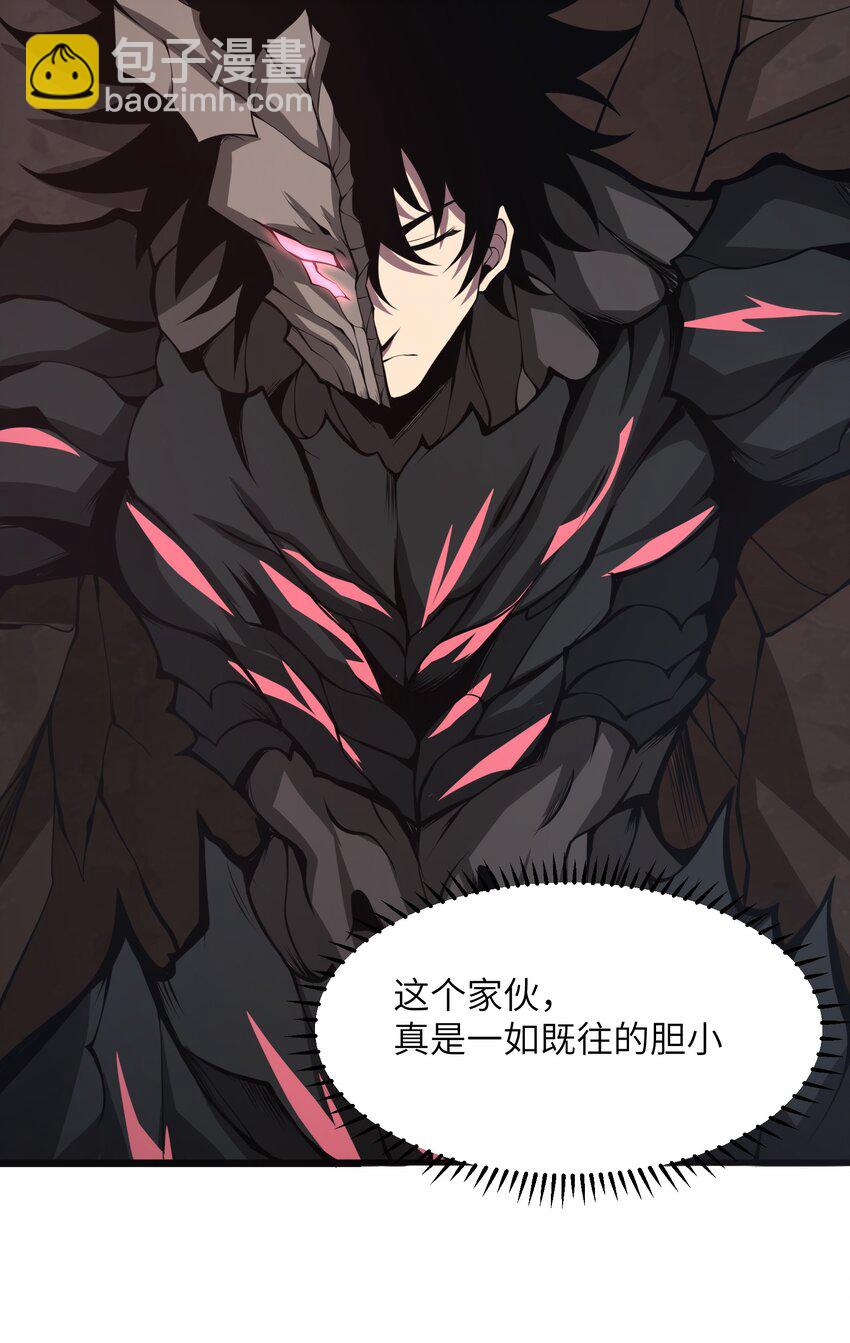 042 将你们全部逮捕！(1/2)-第42话