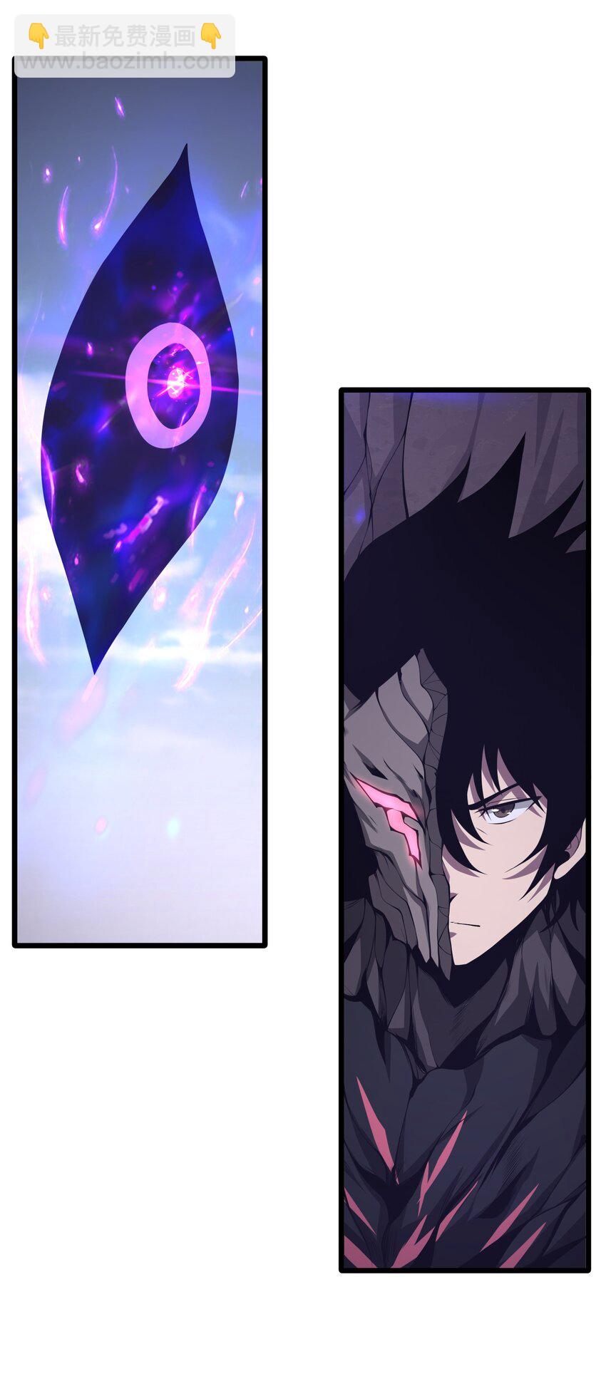 042 将你们全部逮捕！(1/2)-第42话