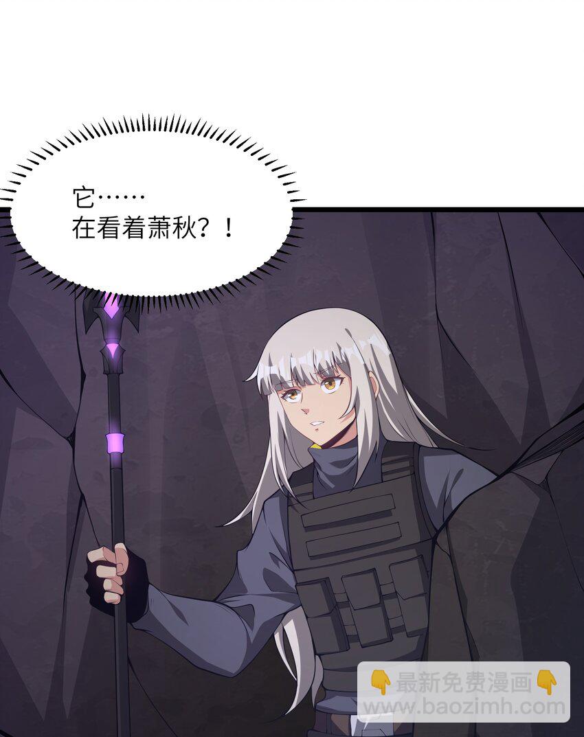 042 将你们全部逮捕！(1/2)-第42话