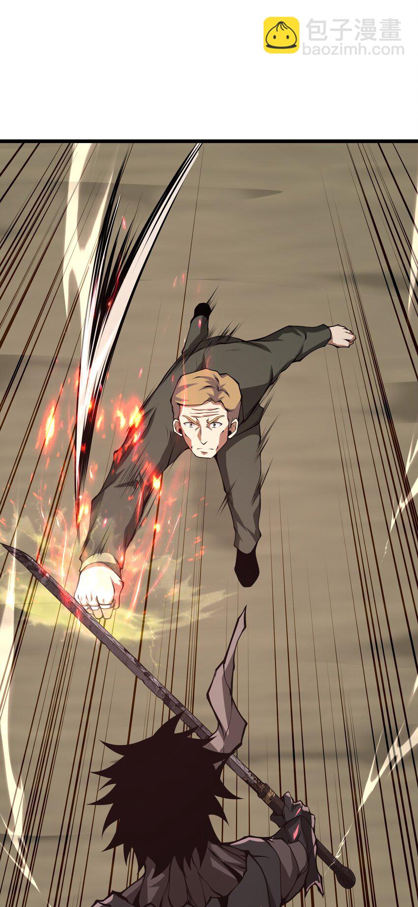 042 将你们全部逮捕！(1/2)-第42话