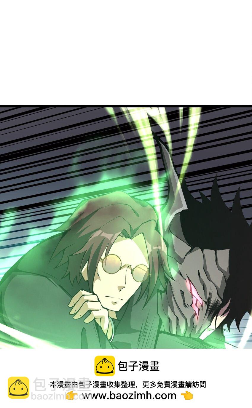 042 将你们全部逮捕！(1/2)-第42话